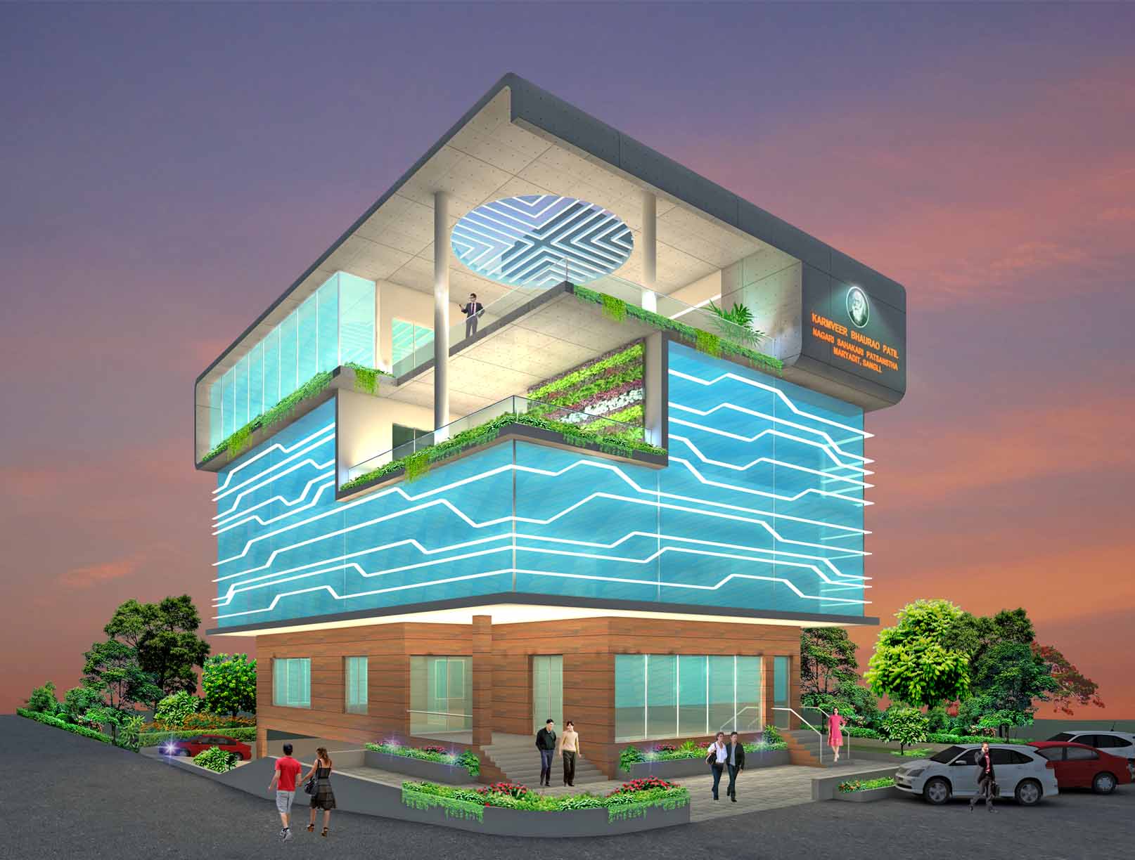 Institutional Projects
