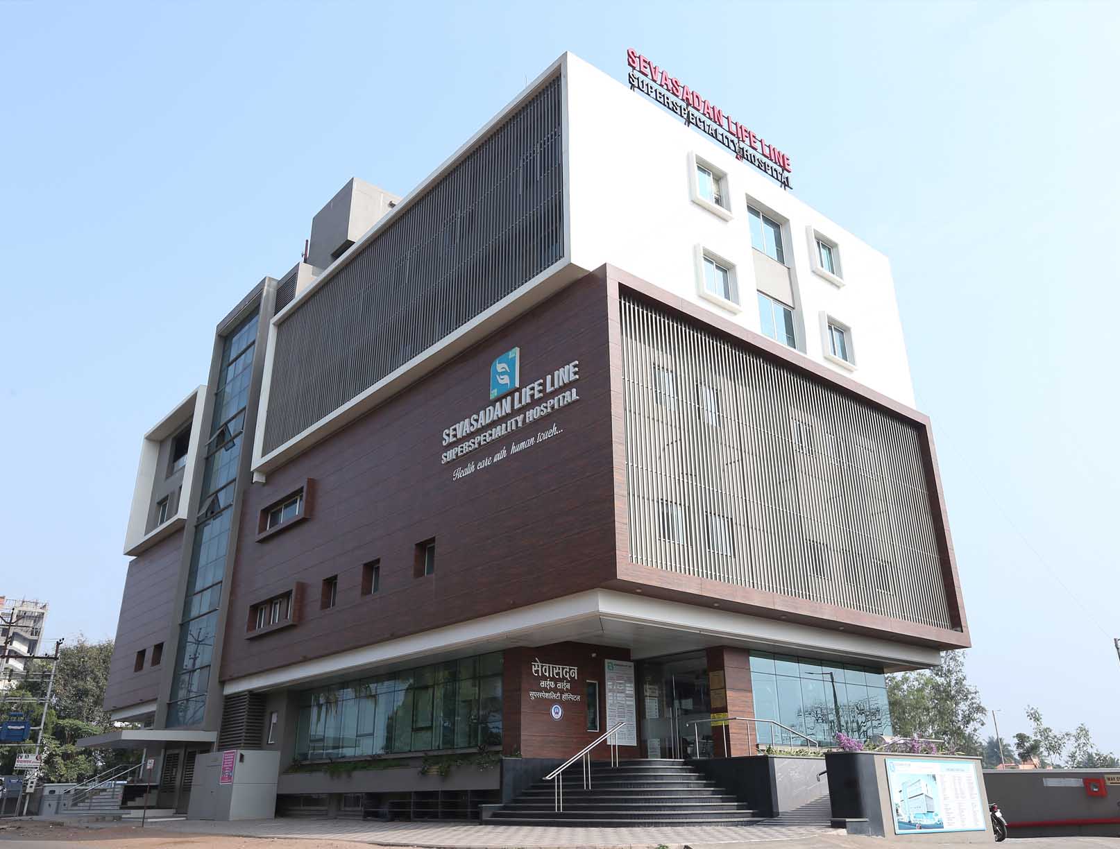 Institutional Projects